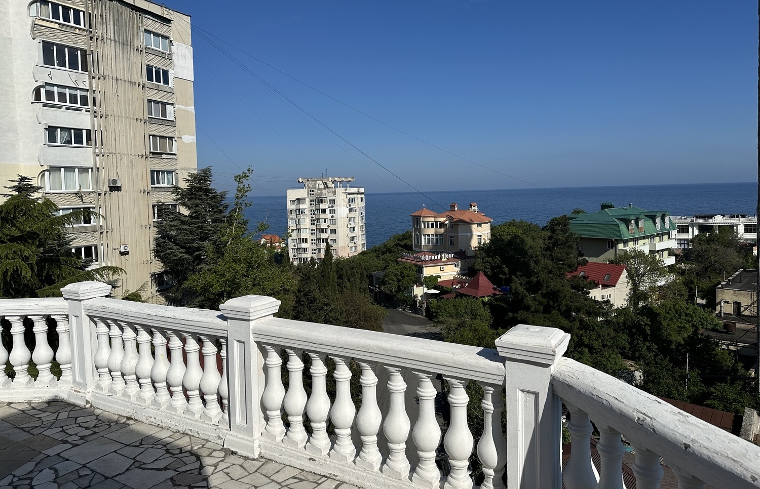 форос Смотрич